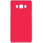 Nillkin Super Frosted Shield Matte cover case for Samsung Galaxy J7108/Galaxy J7(2016) (5.5inch) order from official NILLKIN store